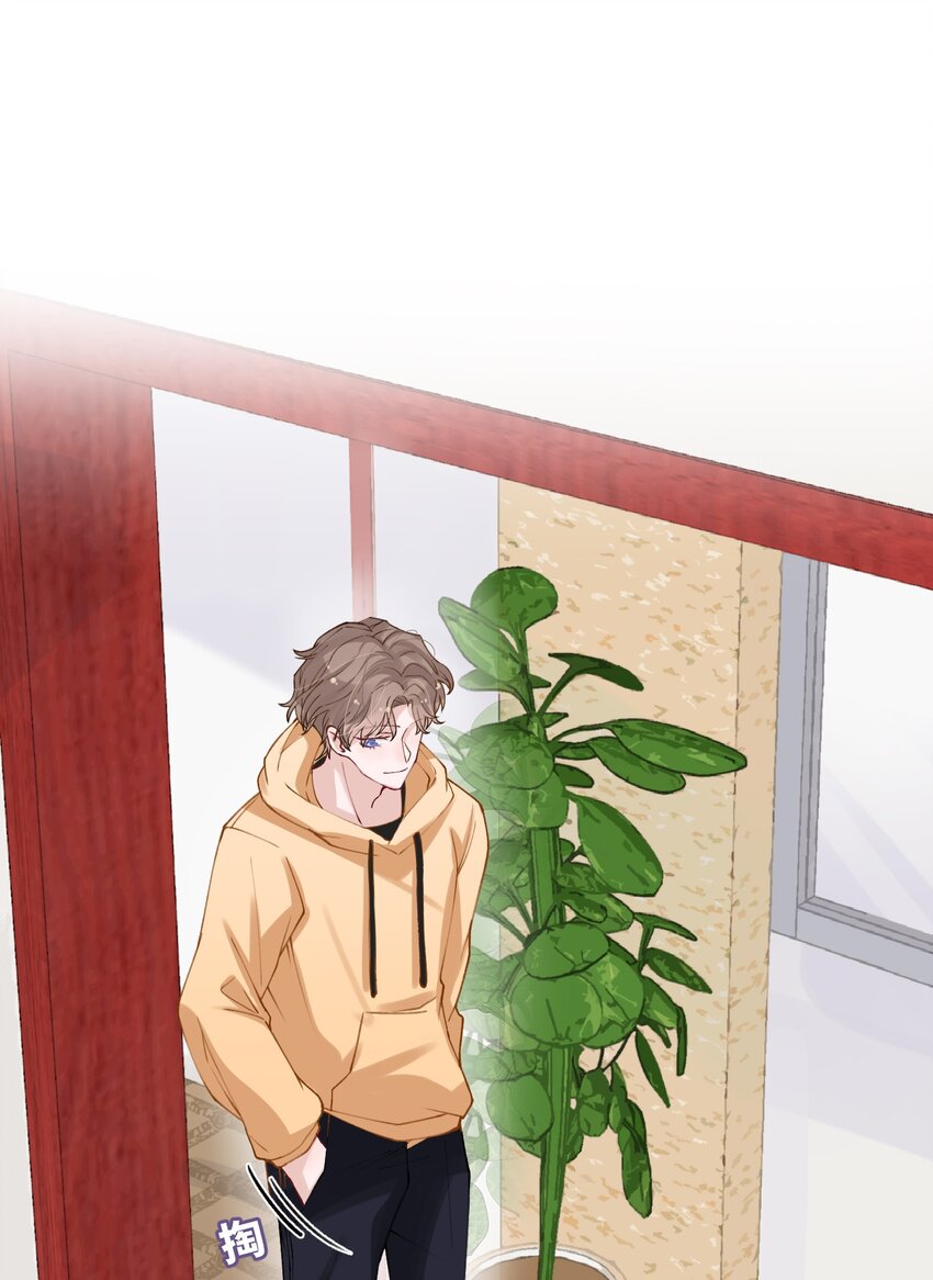 009 cos水冰月？10