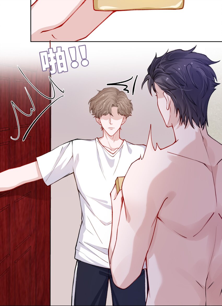 025 身材还挺好！18