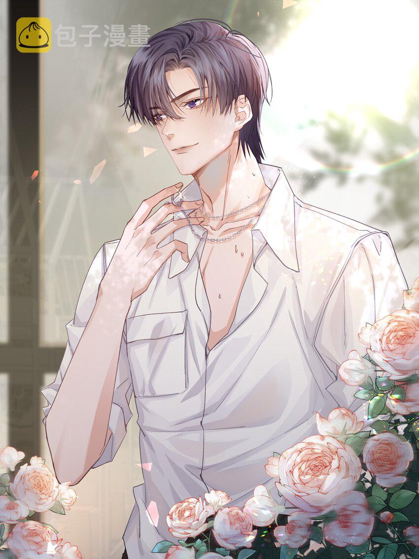 065 吻戏怎么能跳过？！0