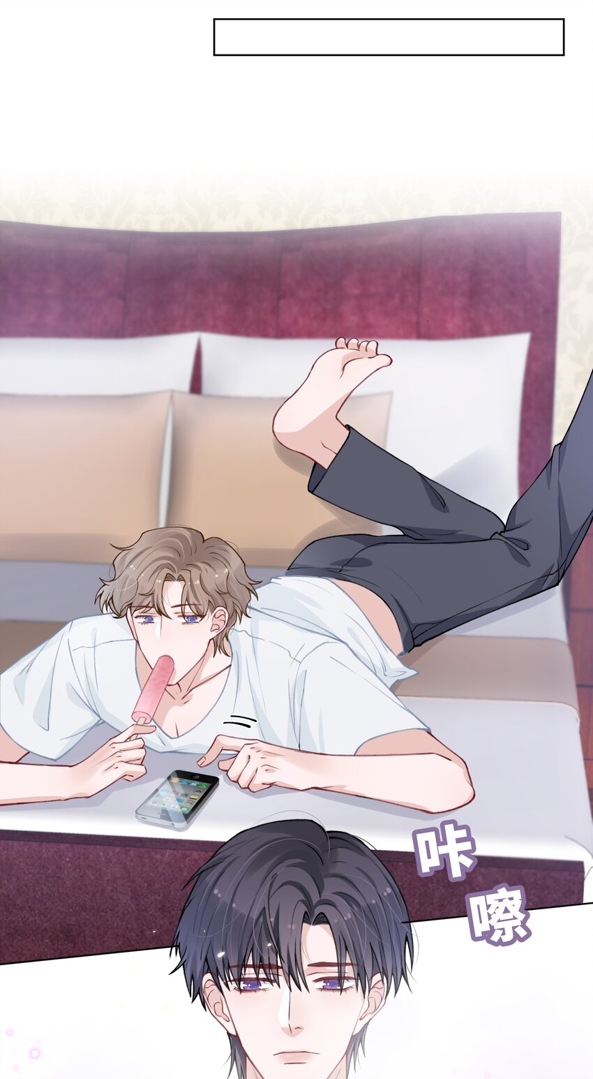 025 身材还挺好！24