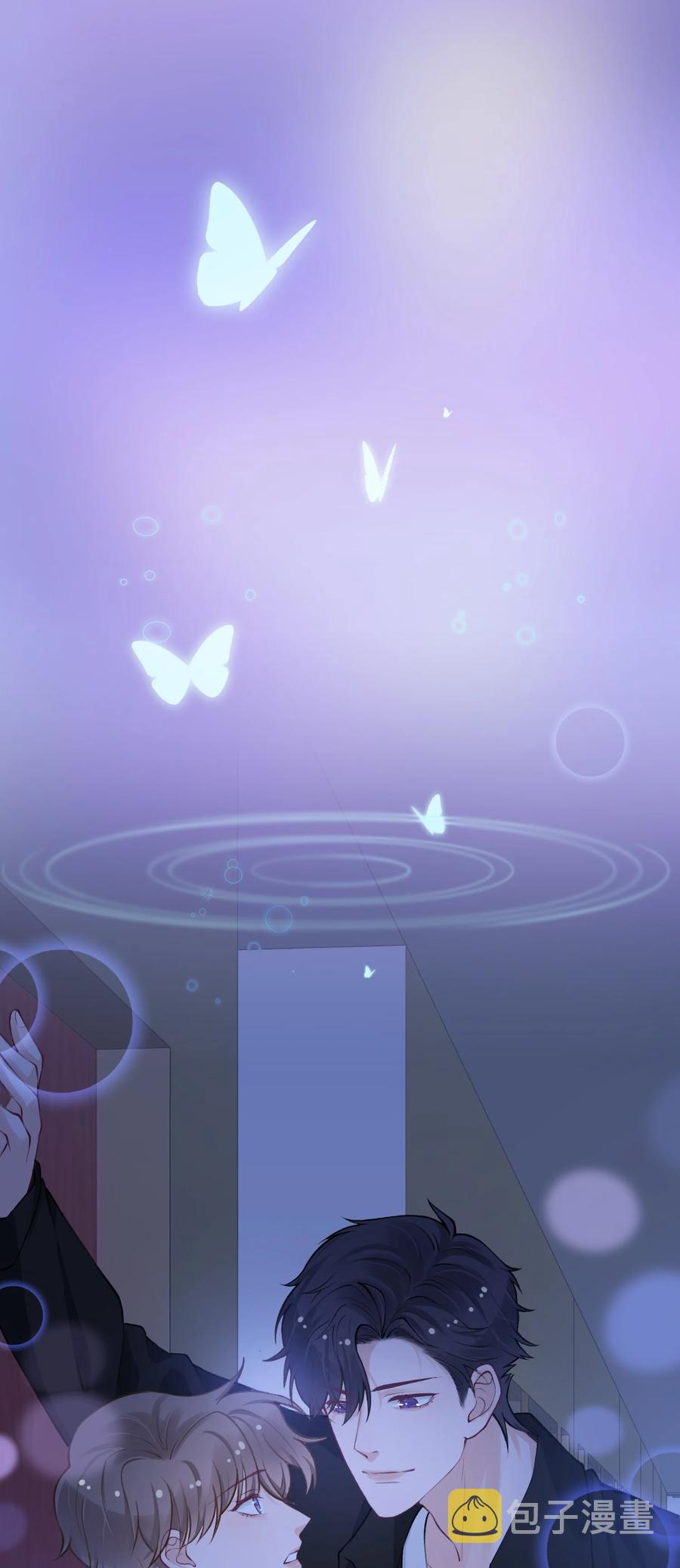 043 晚上能去你那挤一挤吗？1