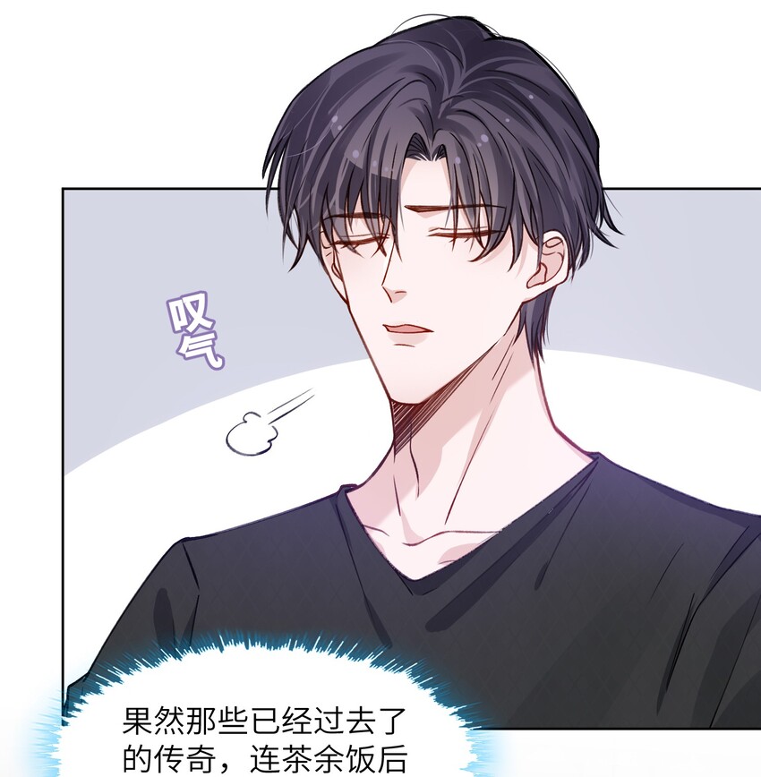 021 我是躺着也能赚钱的有钱人4