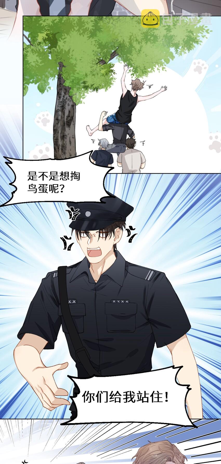 004 听过恶魔的低语吗？28