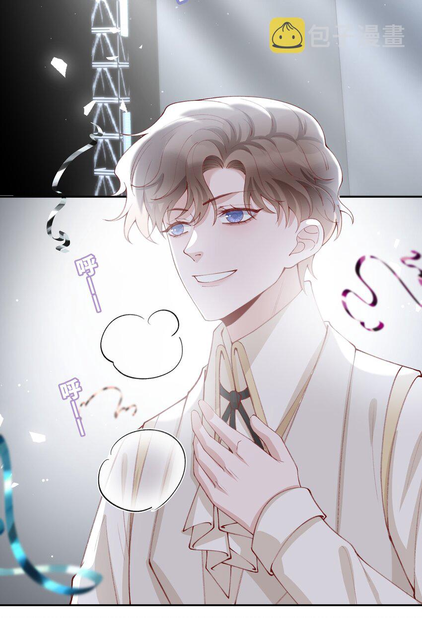 077 苟富贵勿相忘啊！7