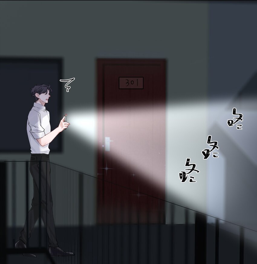 006 不是冤家不聚头29
