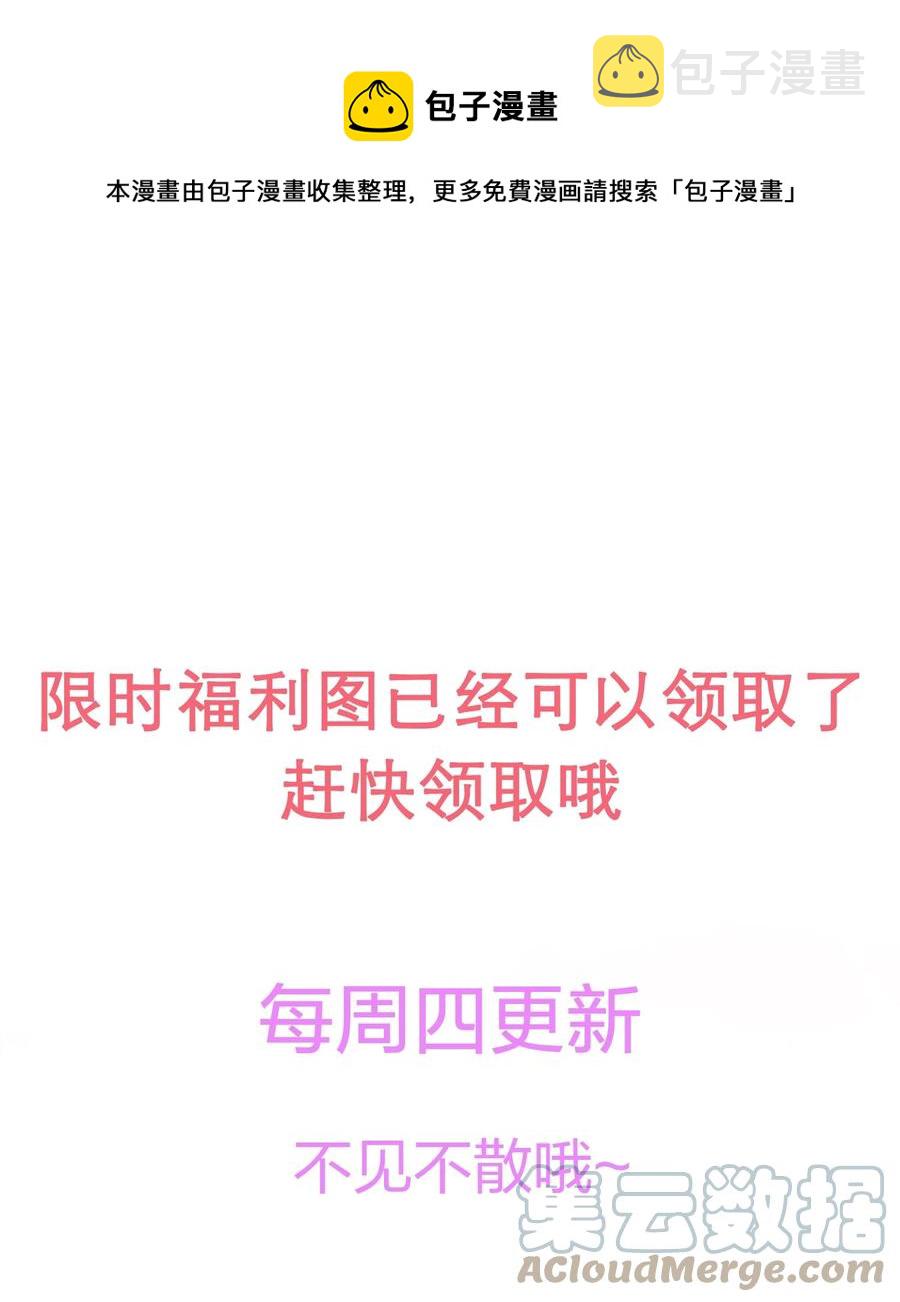050 想他想的快疯了36