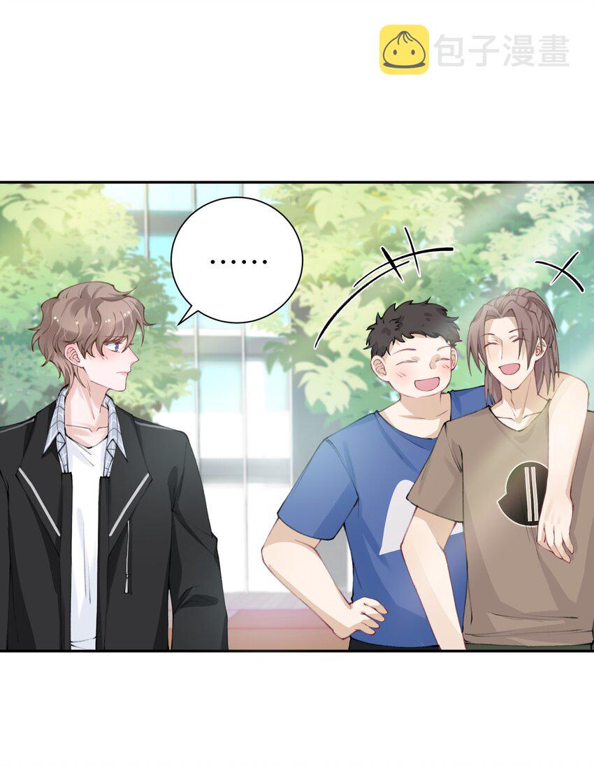 042 心跳快的藏不住了！28