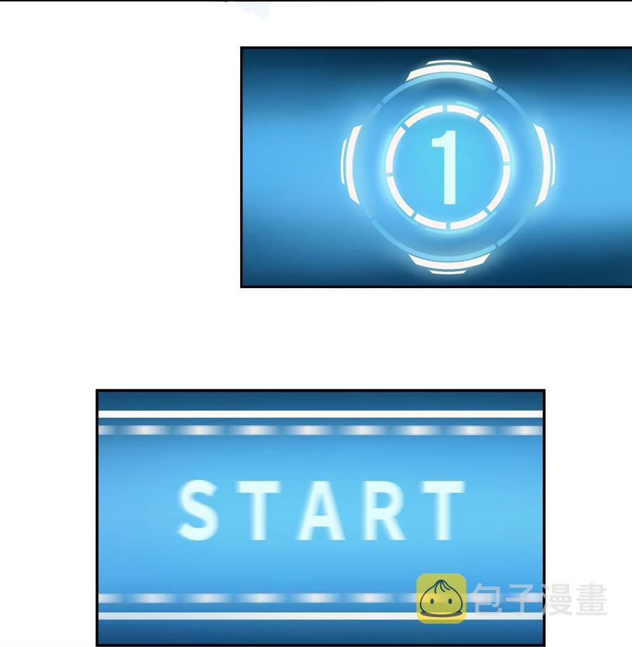 039 都怪你害我脸红耳热！21