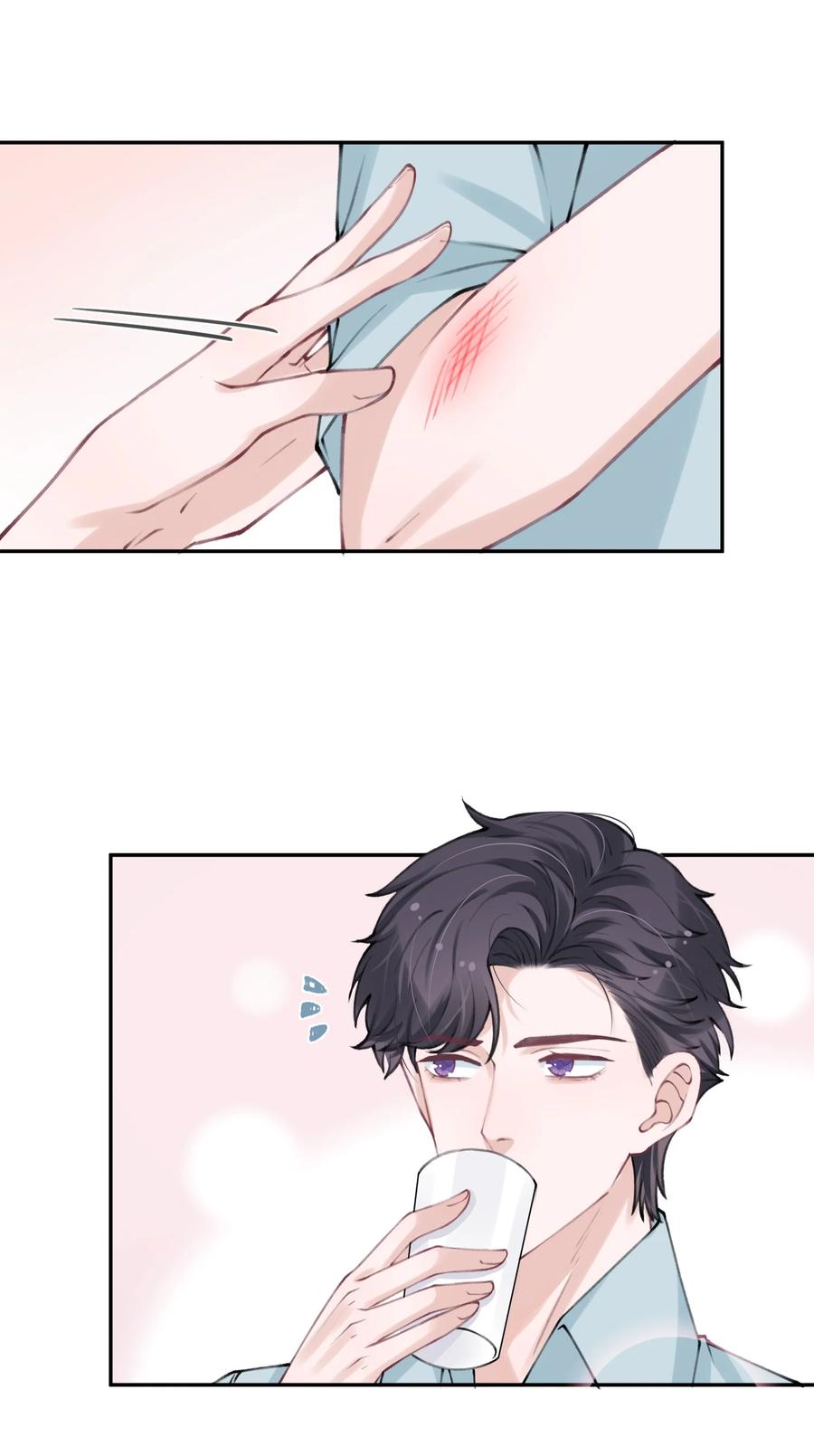 047 被我迷的颠三倒四了？7