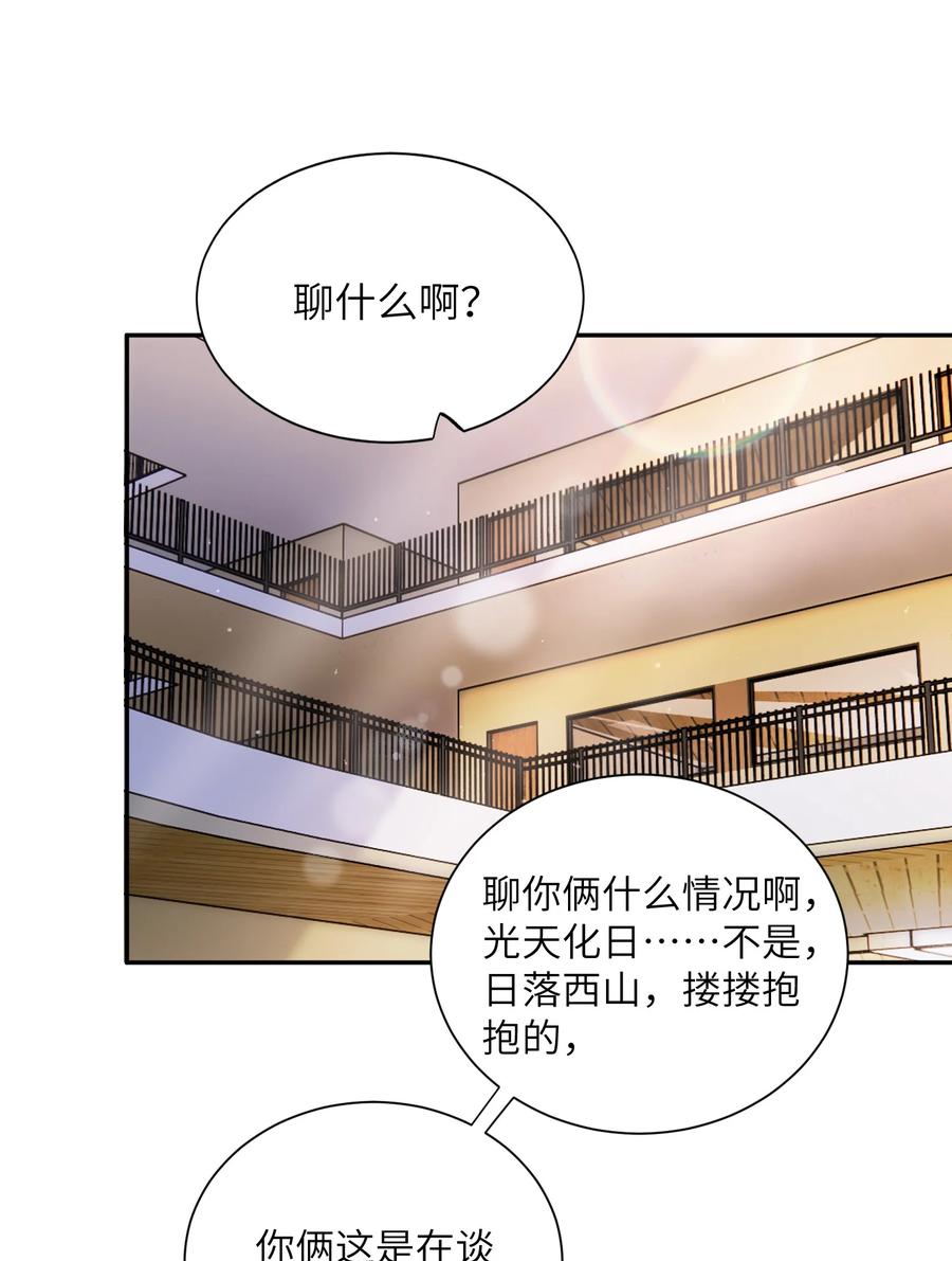 048 一老一小都没救了1