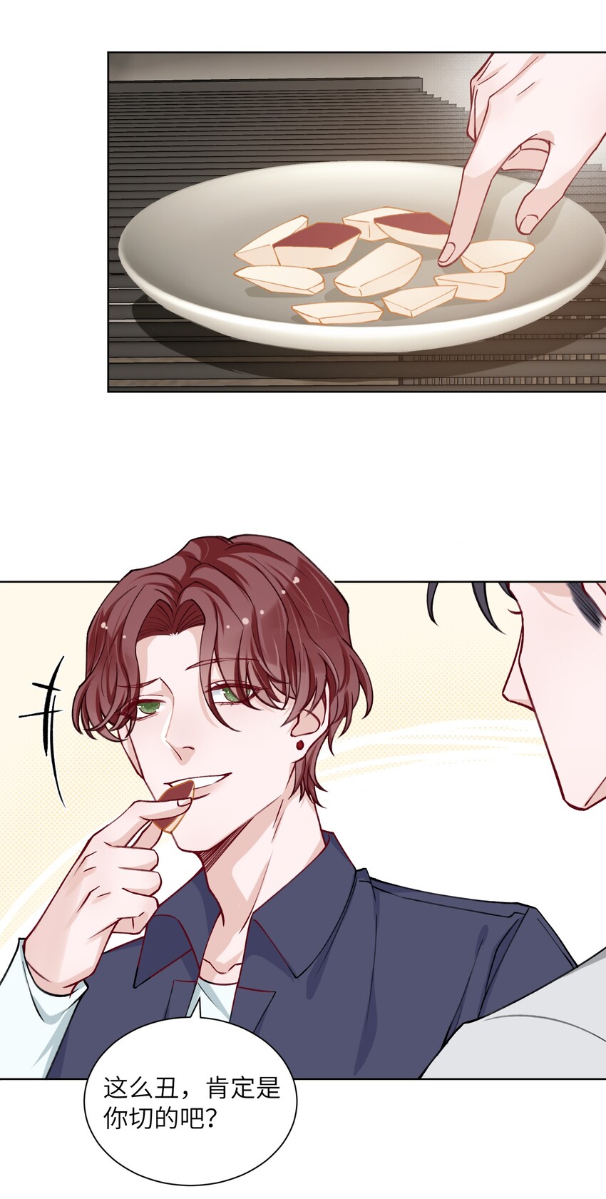 021 我是躺着也能赚钱的有钱人20