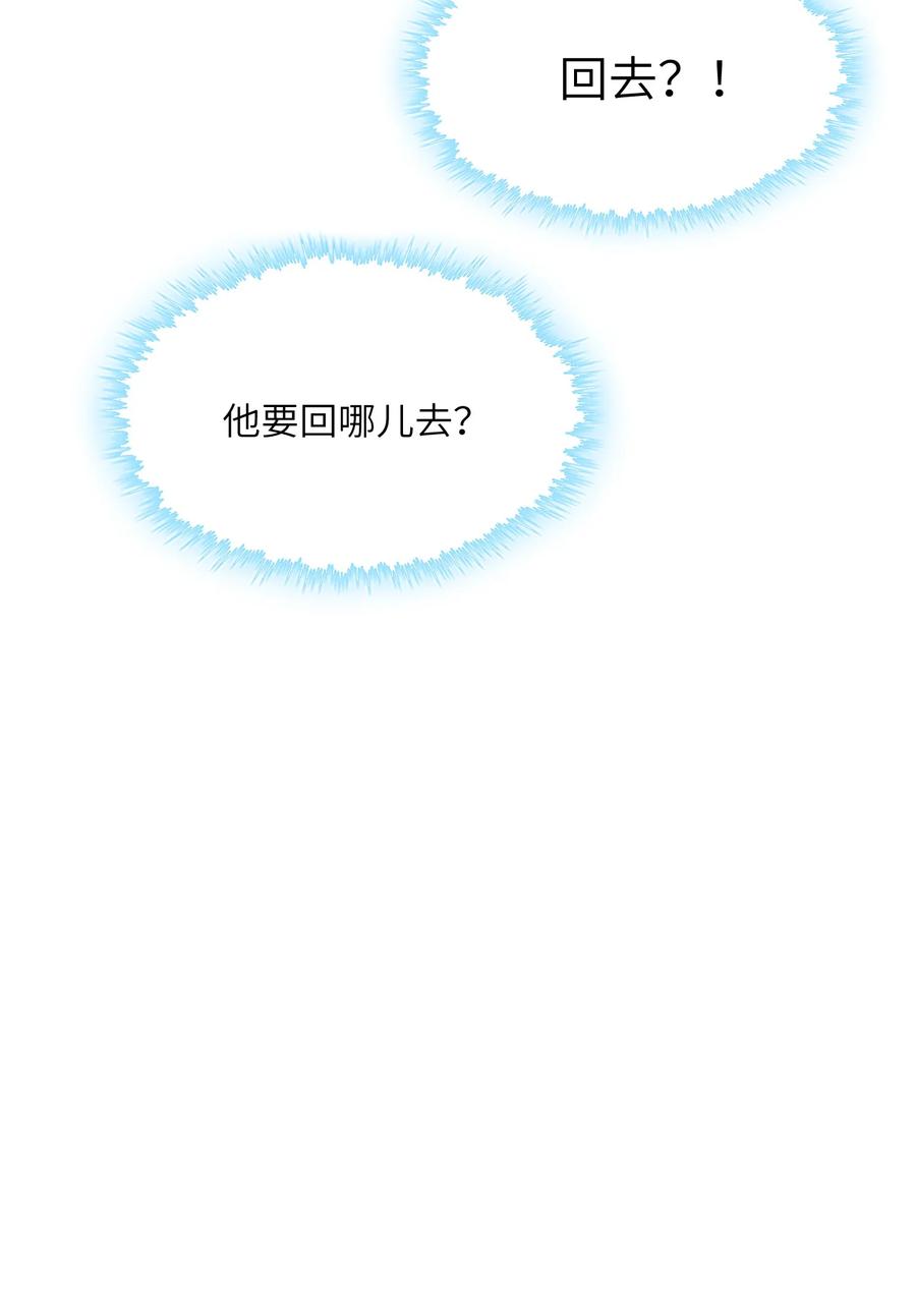 043 晚上能去你那挤一挤吗？41