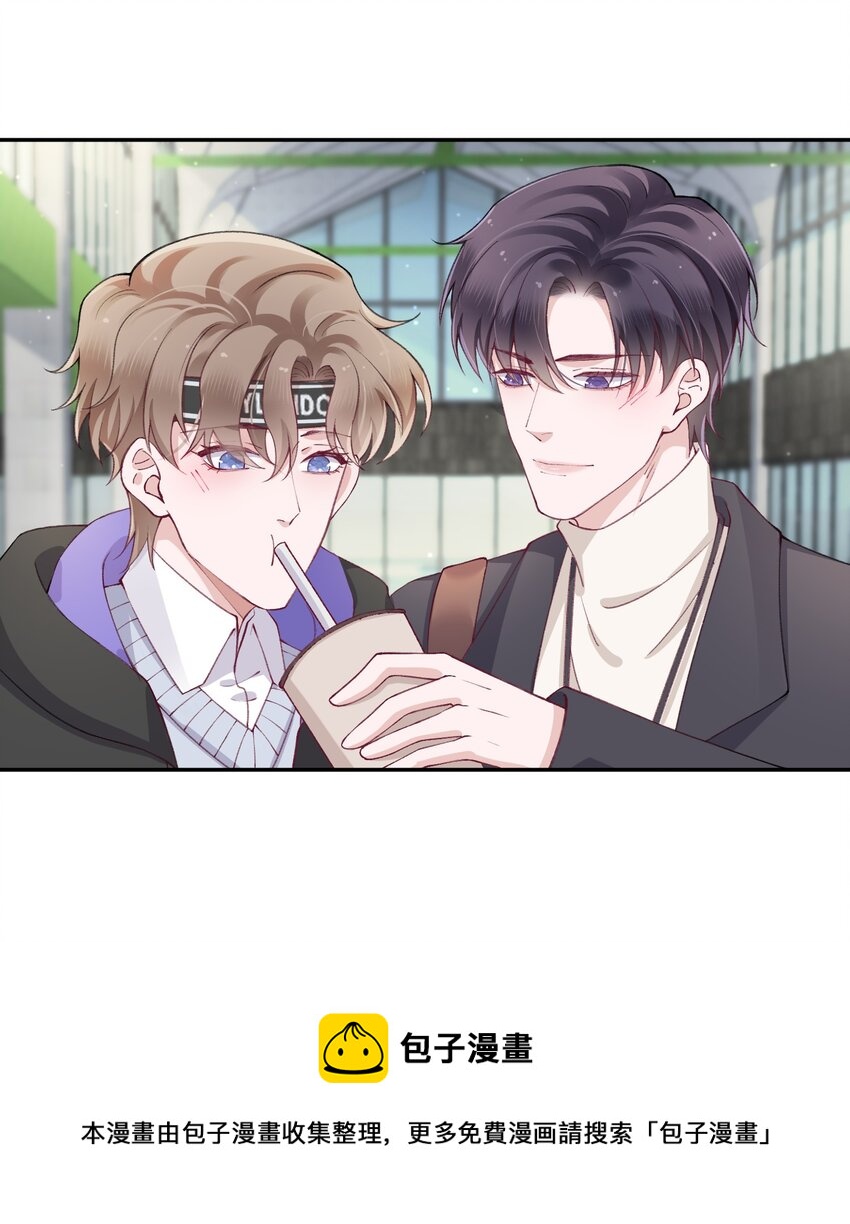 055 果然还是那个毒舌的老男人20