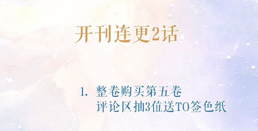 065 吻戏怎么能跳过？！42