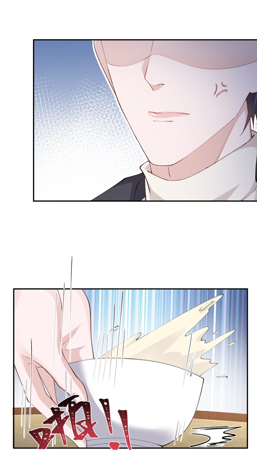 062 老男人这是吃醋了？13