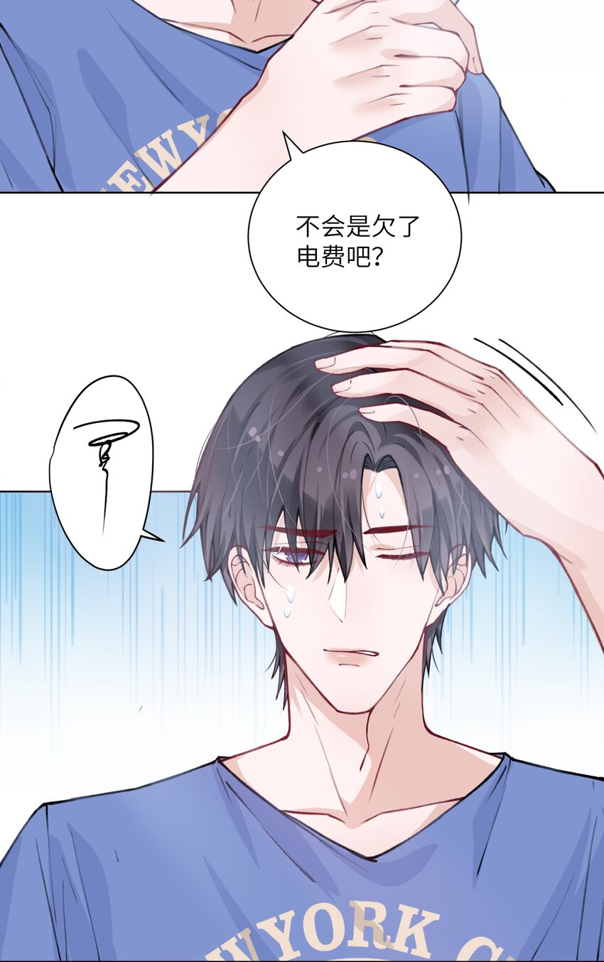 028 小家伙还挺孝顺！17