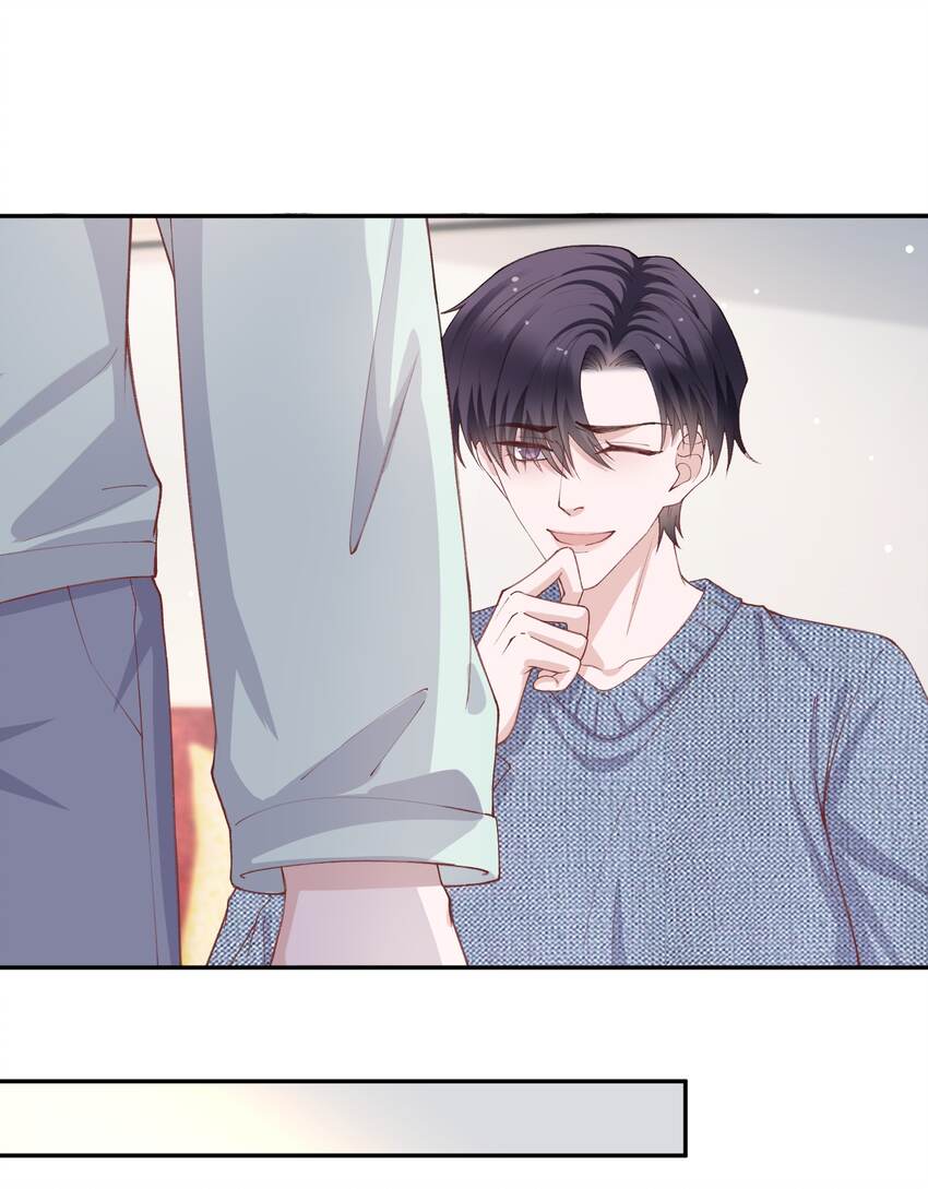 067 这么馋我呢？18