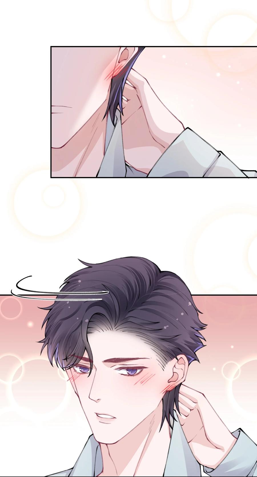 047 被我迷的颠三倒四了？35