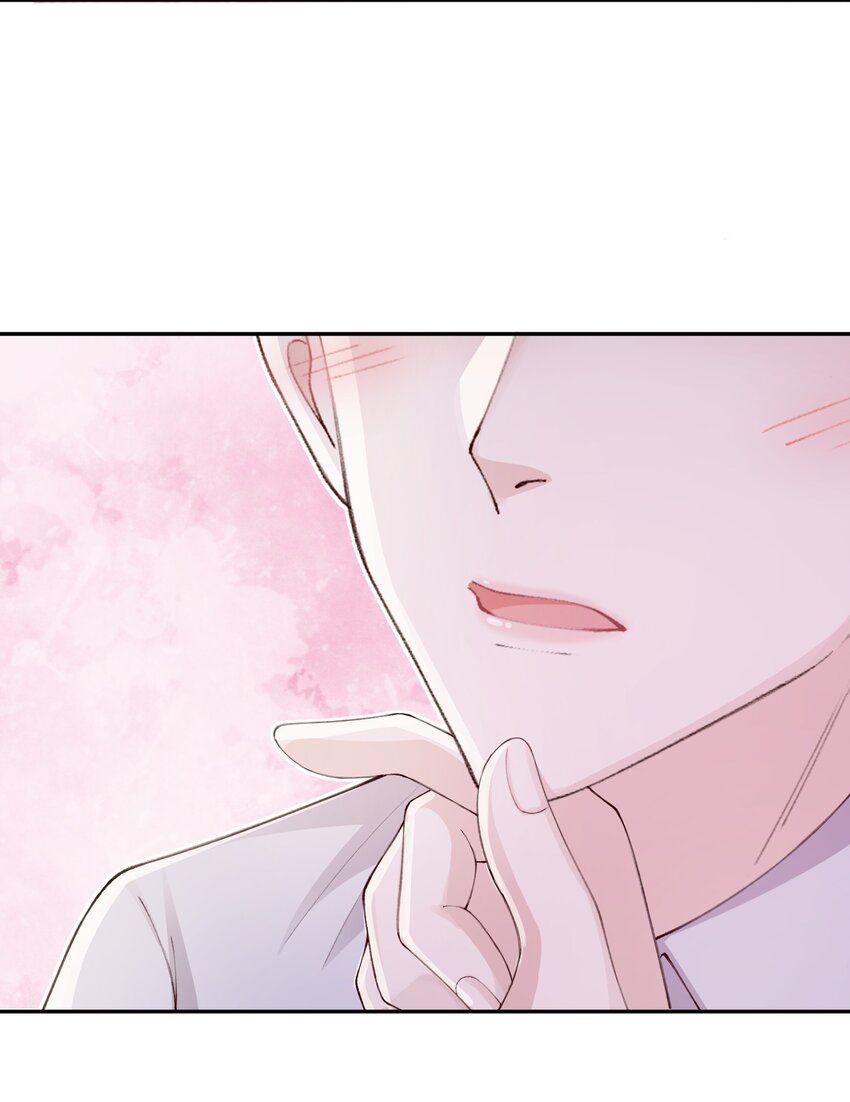 069老妖精，吃吗？33