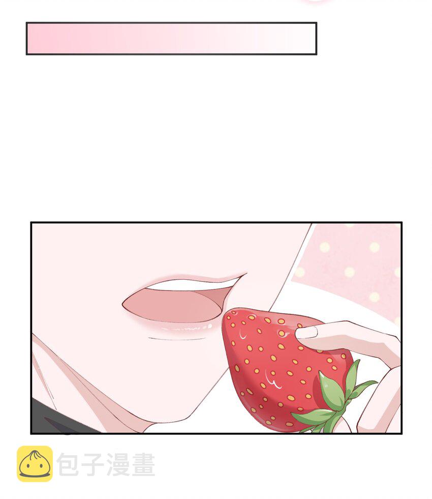 065 吻戏怎么能跳过？！12