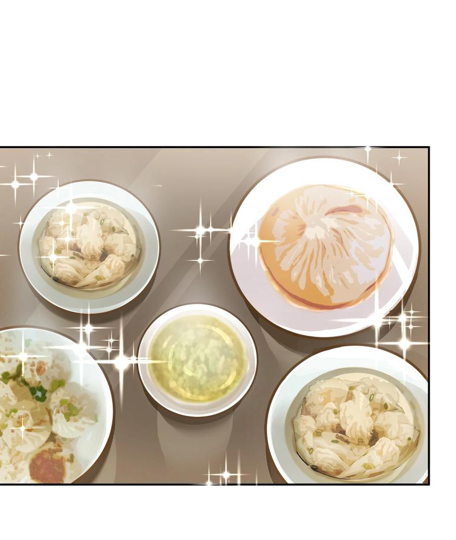 038 你该不会有什么难言之隐吧？1
