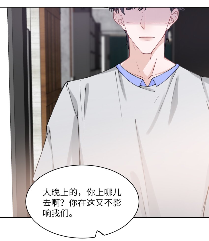 021 我是躺着也能赚钱的有钱人32