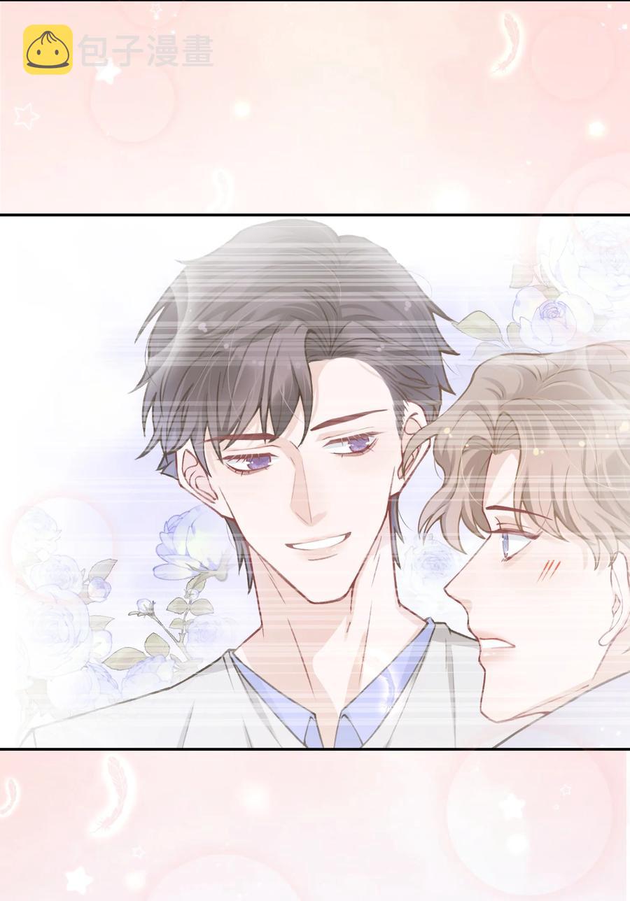 050 想他想的快疯了19