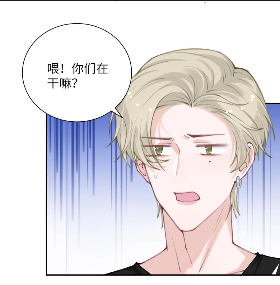 040 我大哥还是我大哥19