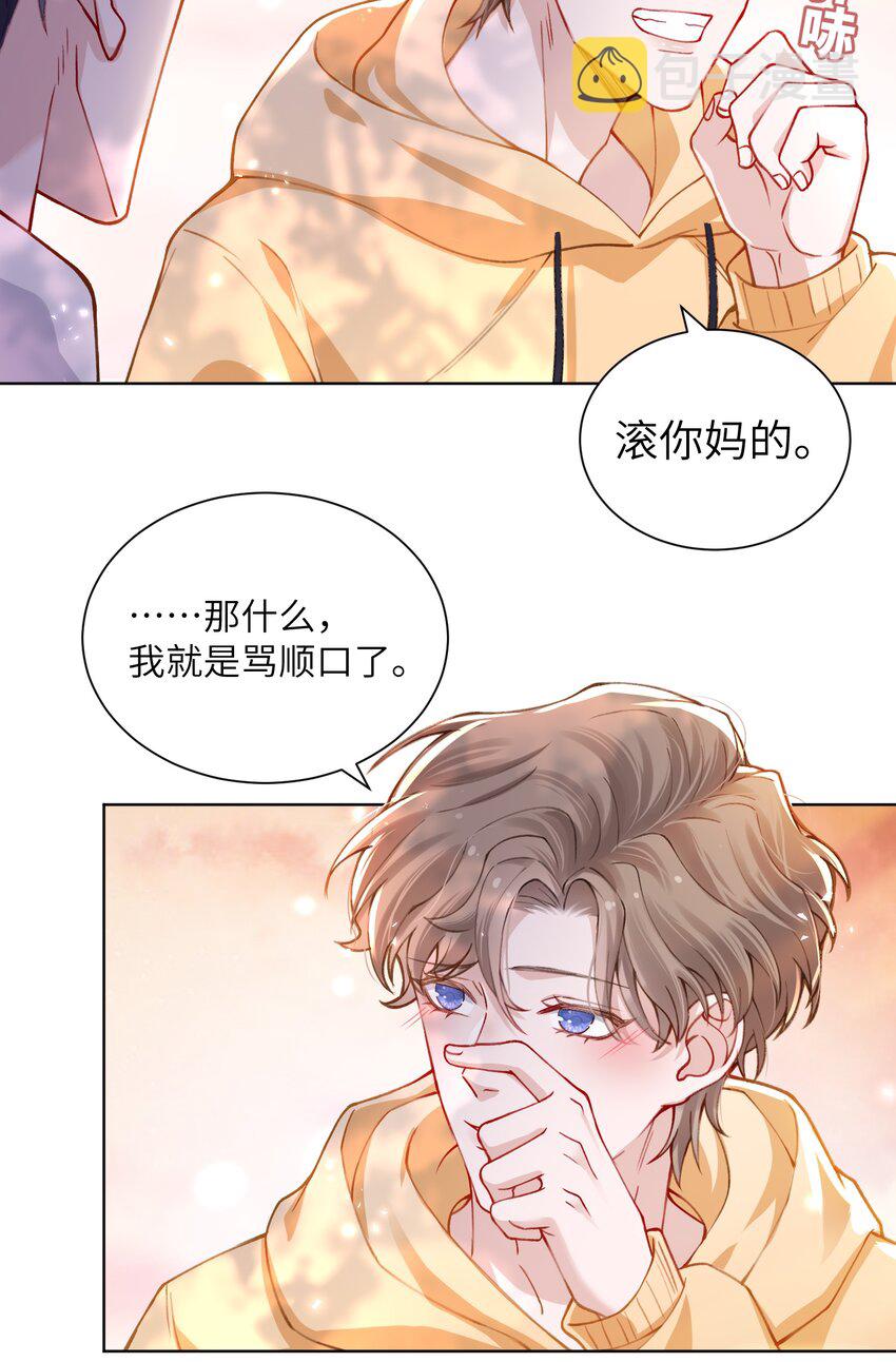 011 你肾虚吗？11