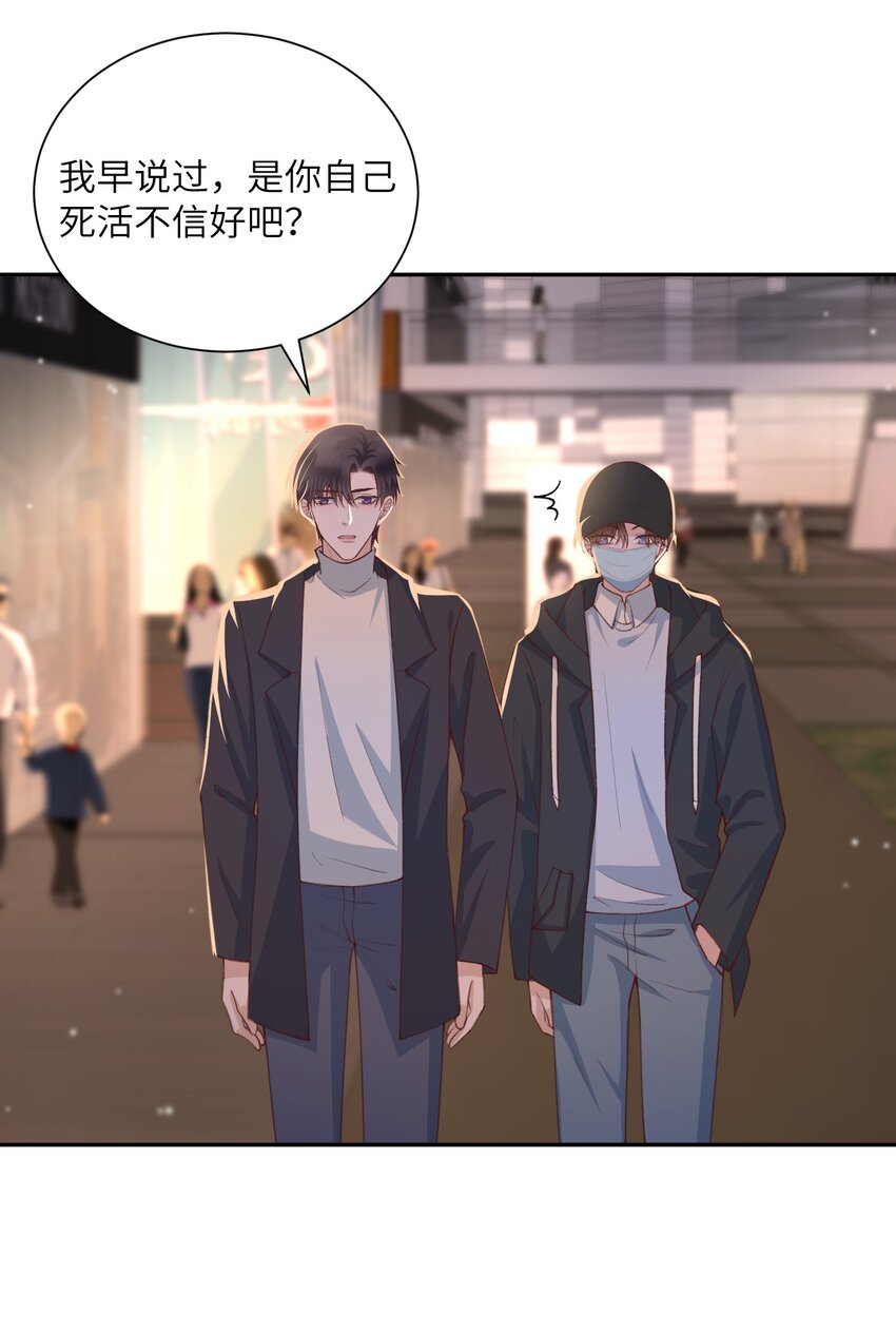 079 致最好的我们！9