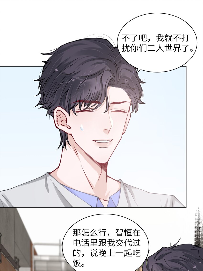 021 我是躺着也能赚钱的有钱人17