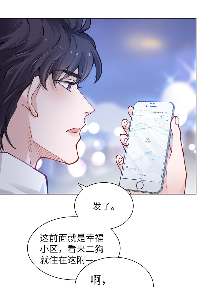 013 骑上我快乐的小摩托20