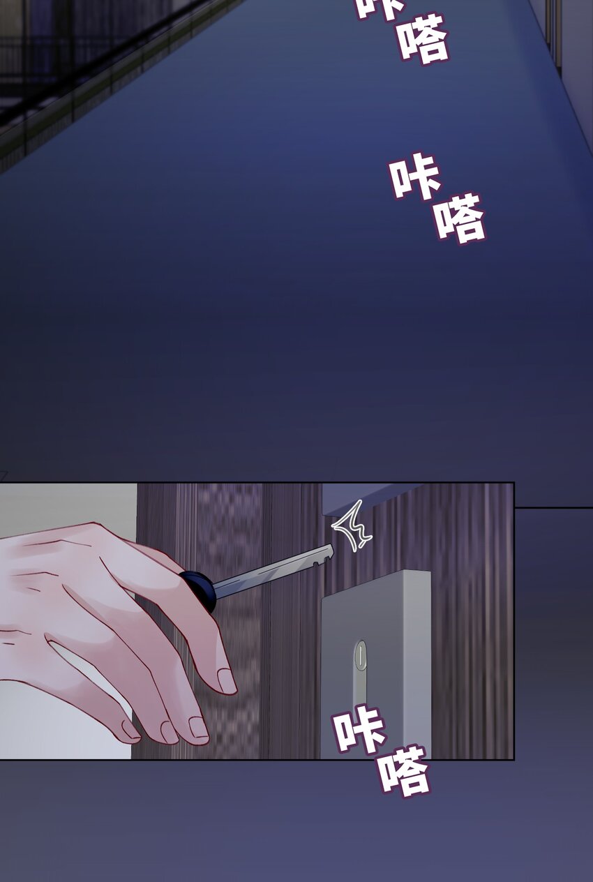 005 你去当裸替啦？25