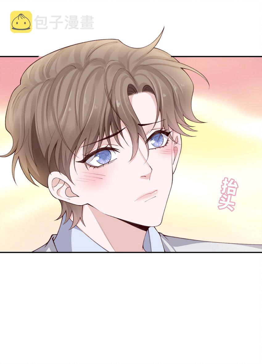073怎么不脱了？11