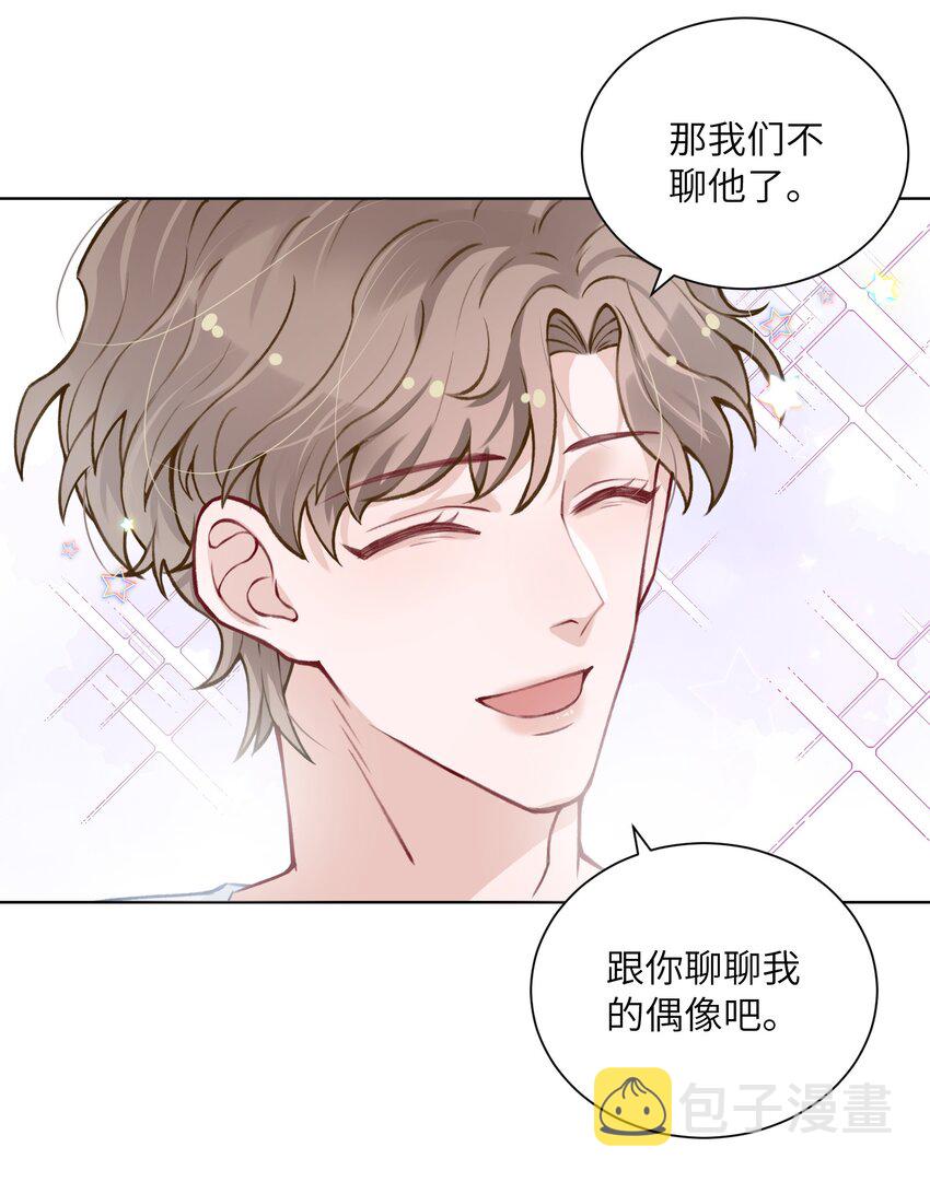 025 身材还挺好！35