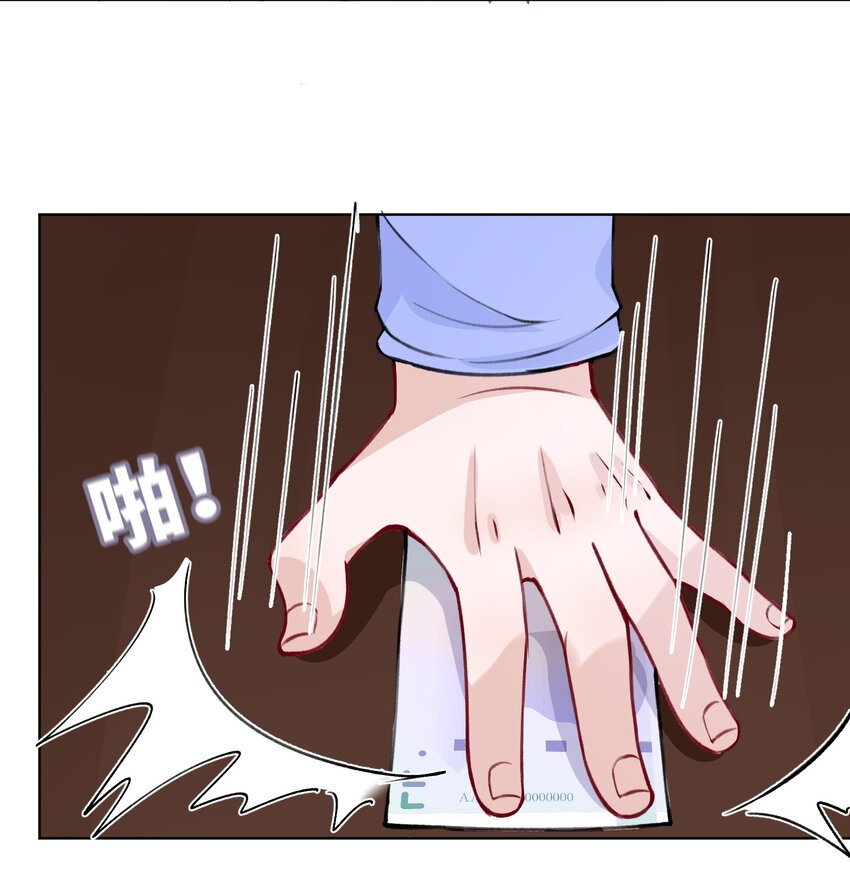 024 太持久了！37