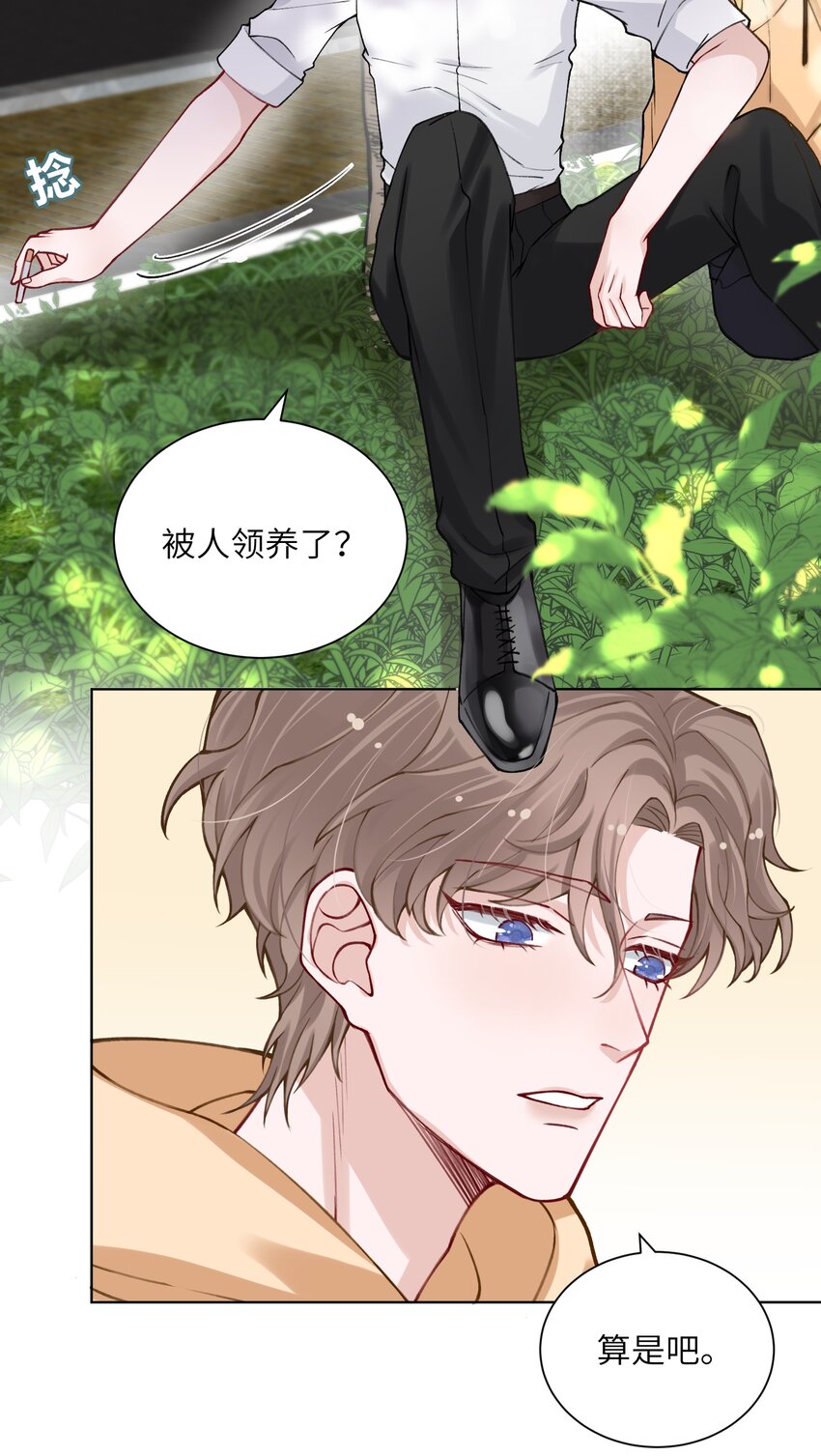 011 你肾虚吗？5