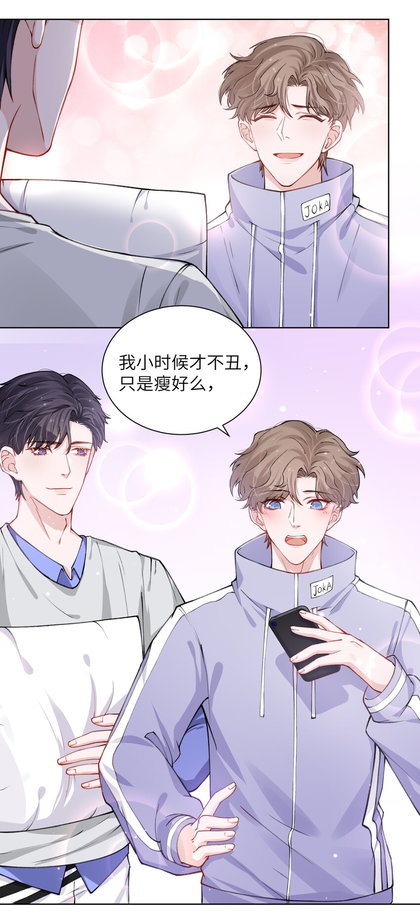 022 给我看看你的丑照！27
