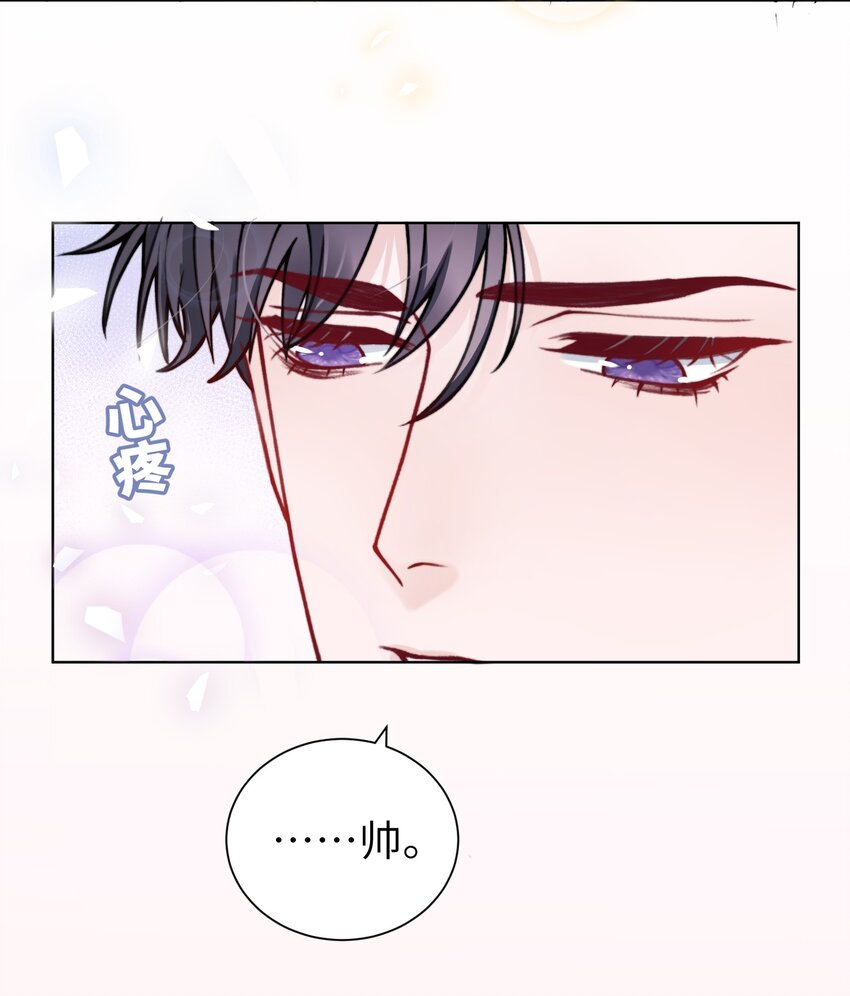 019 我的出场费可是很贵的！8