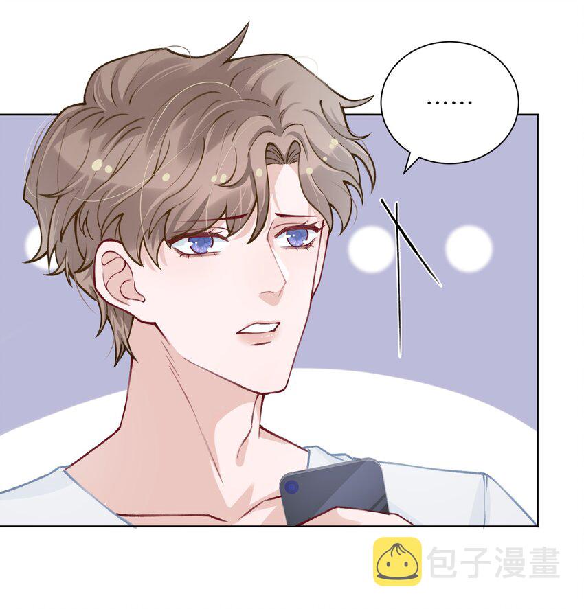025 身材还挺好！33