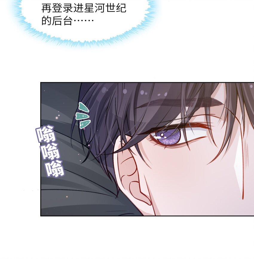 021 我是躺着也能赚钱的有钱人7