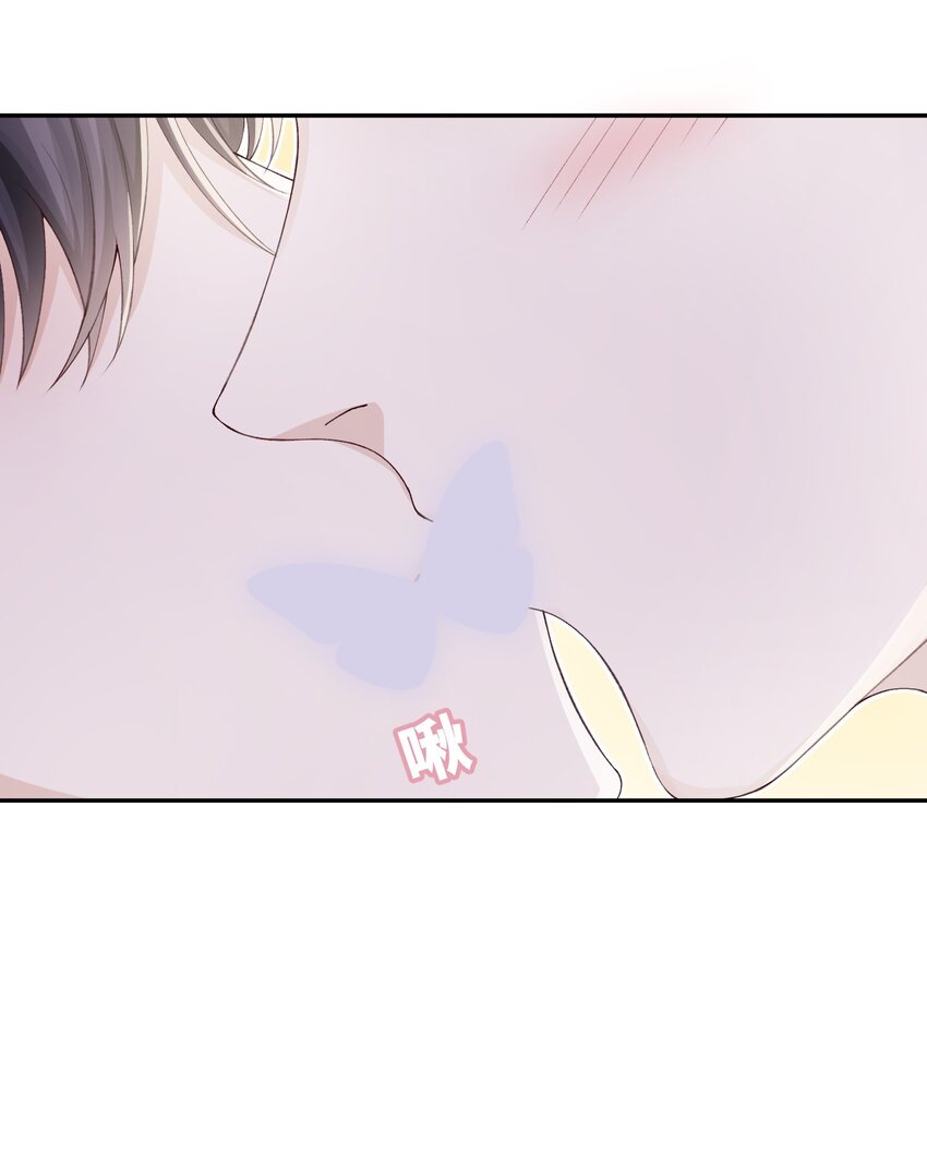066 我不害羞的呀！24