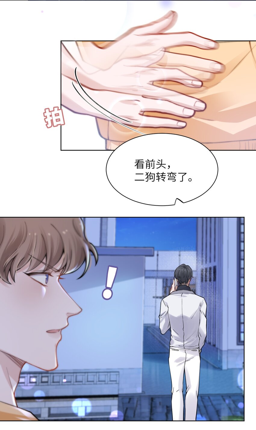 013 骑上我快乐的小摩托18