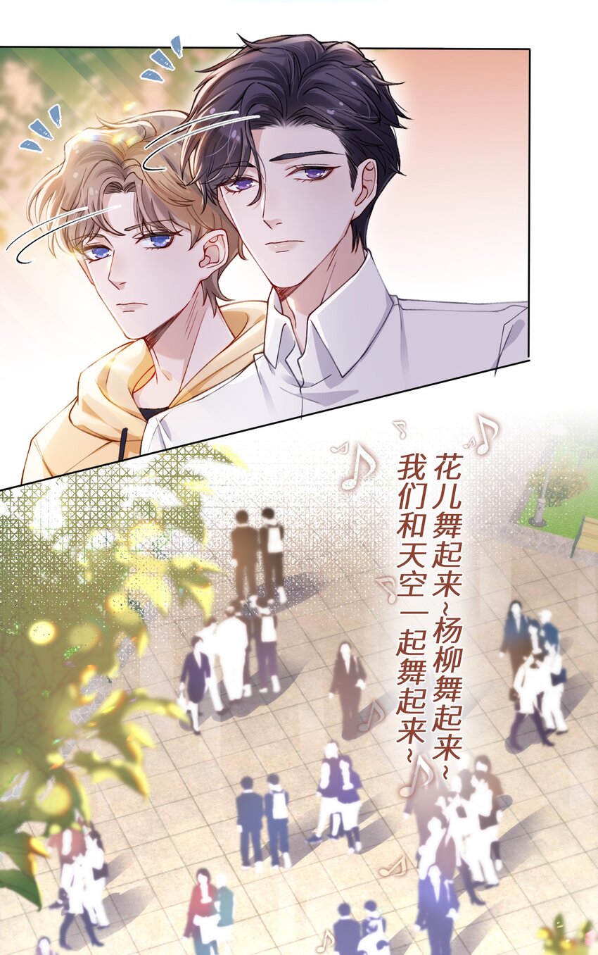 010 为艺术献身怎么了13