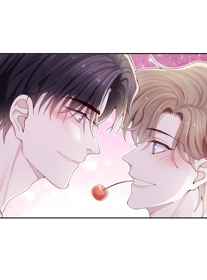 069老妖精，吃吗？18