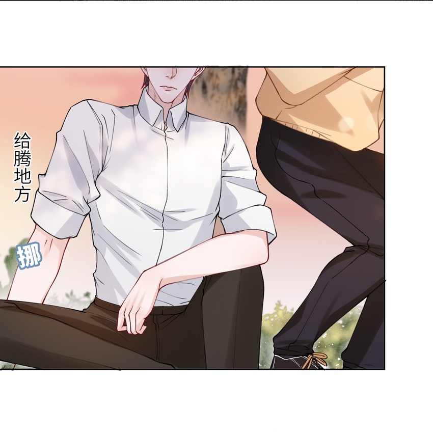 011 你肾虚吗？18