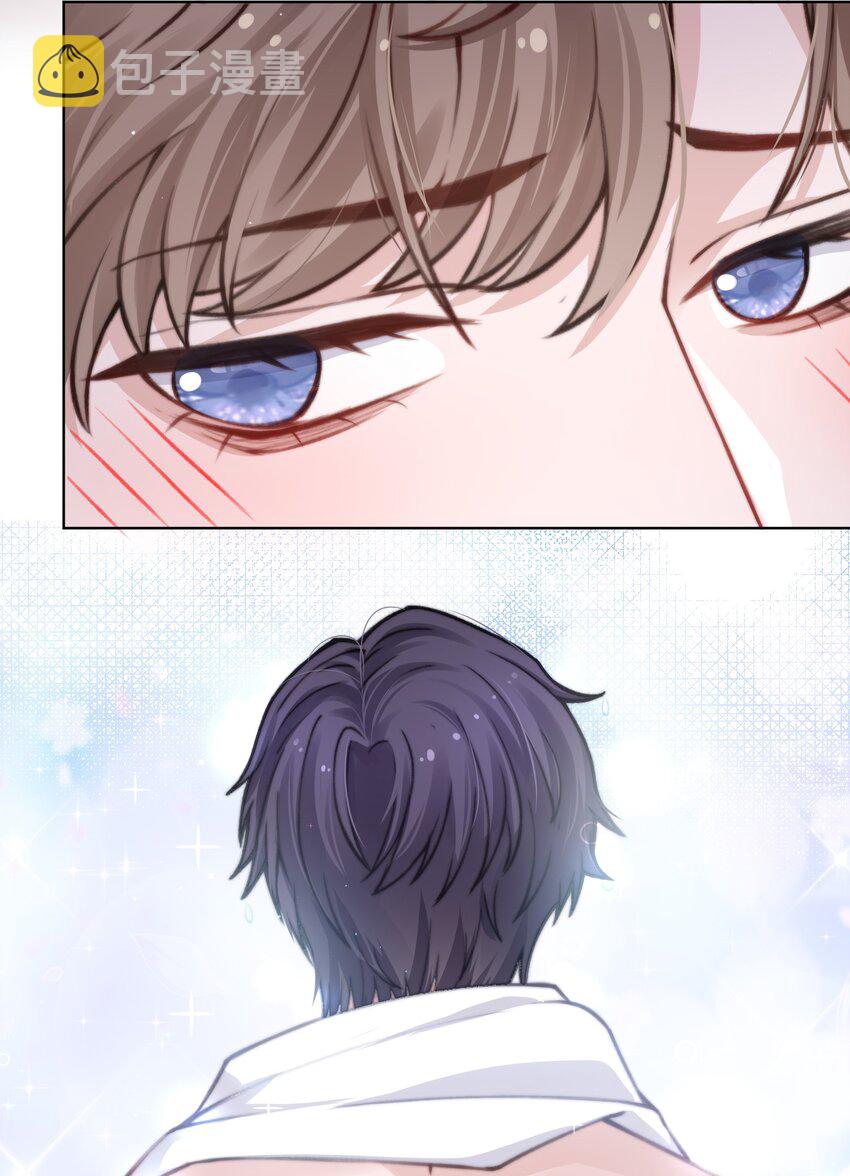 018 大男人好这口？4