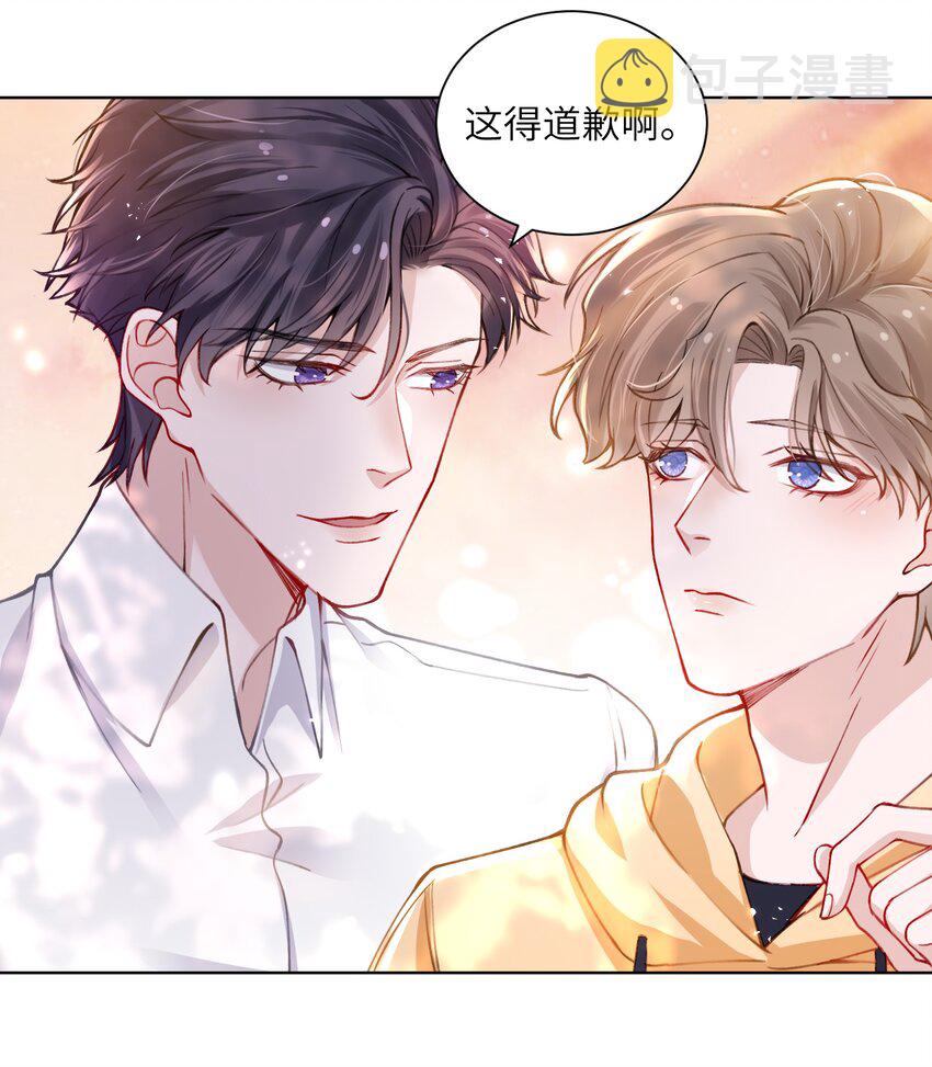 011 你肾虚吗？12