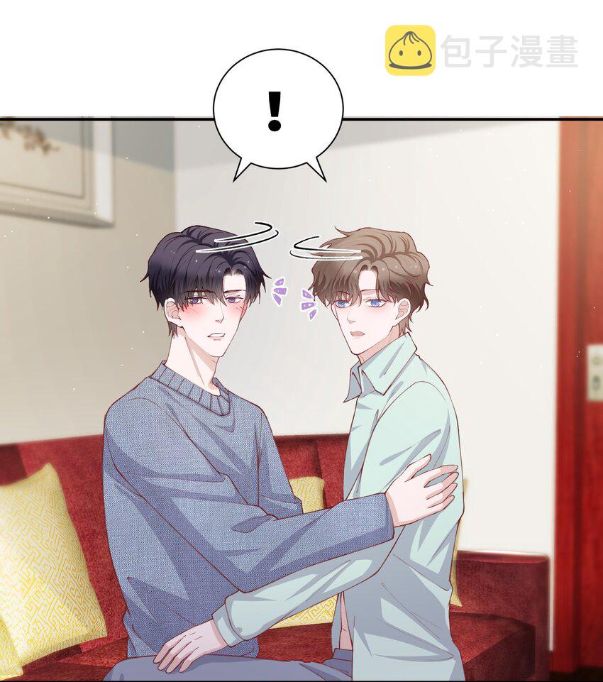 068我什么都没看到，你信吗？24