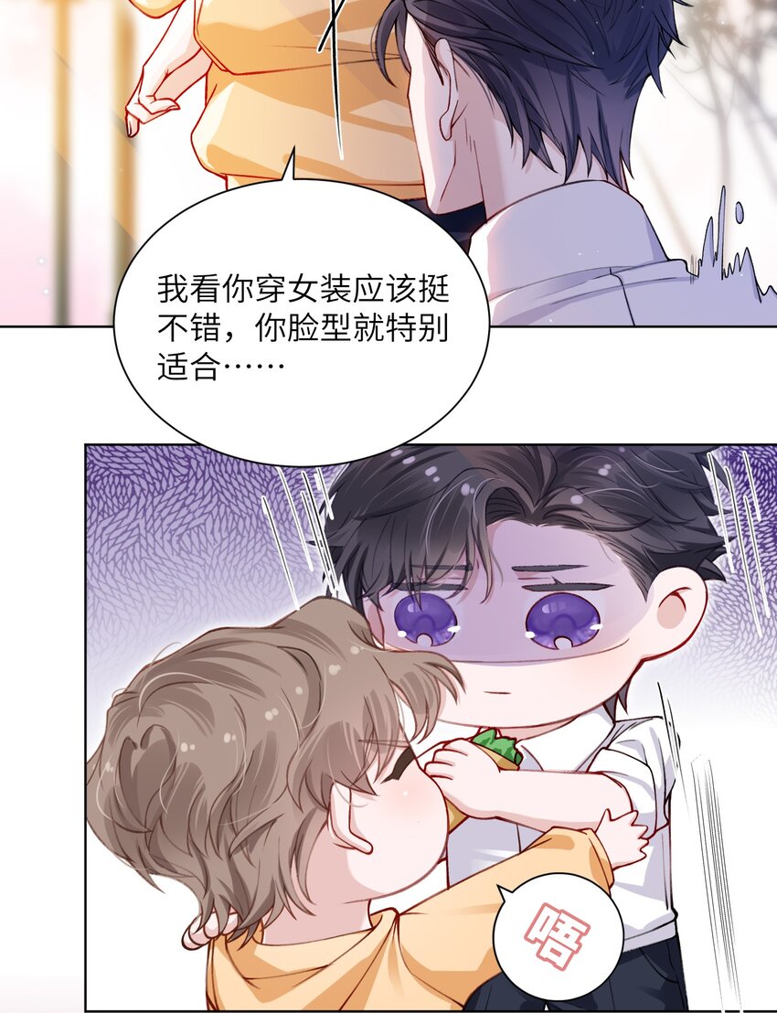010 为艺术献身怎么了10
